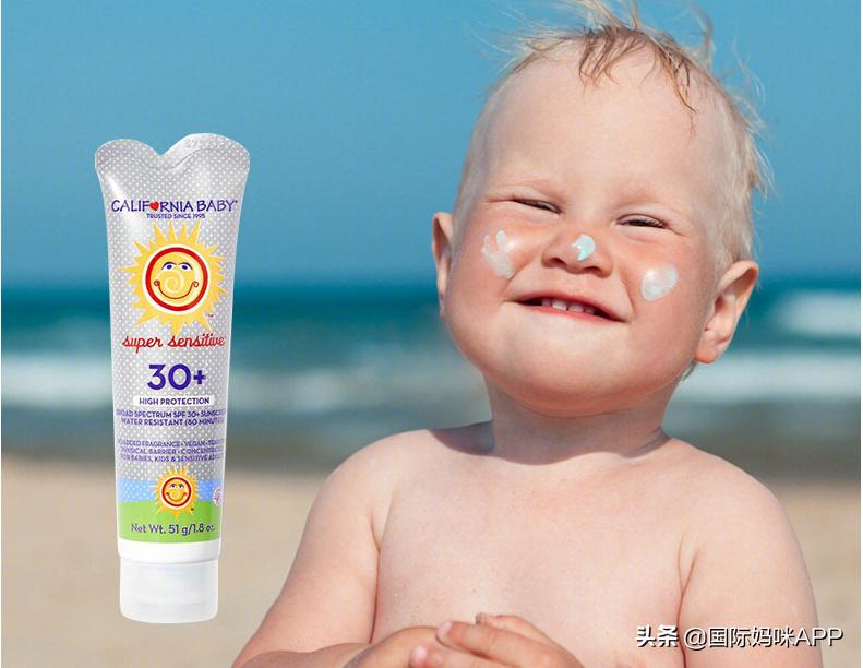 夏日必备防晒指南儿童防晒霜,儿童防晒排行榜第一名