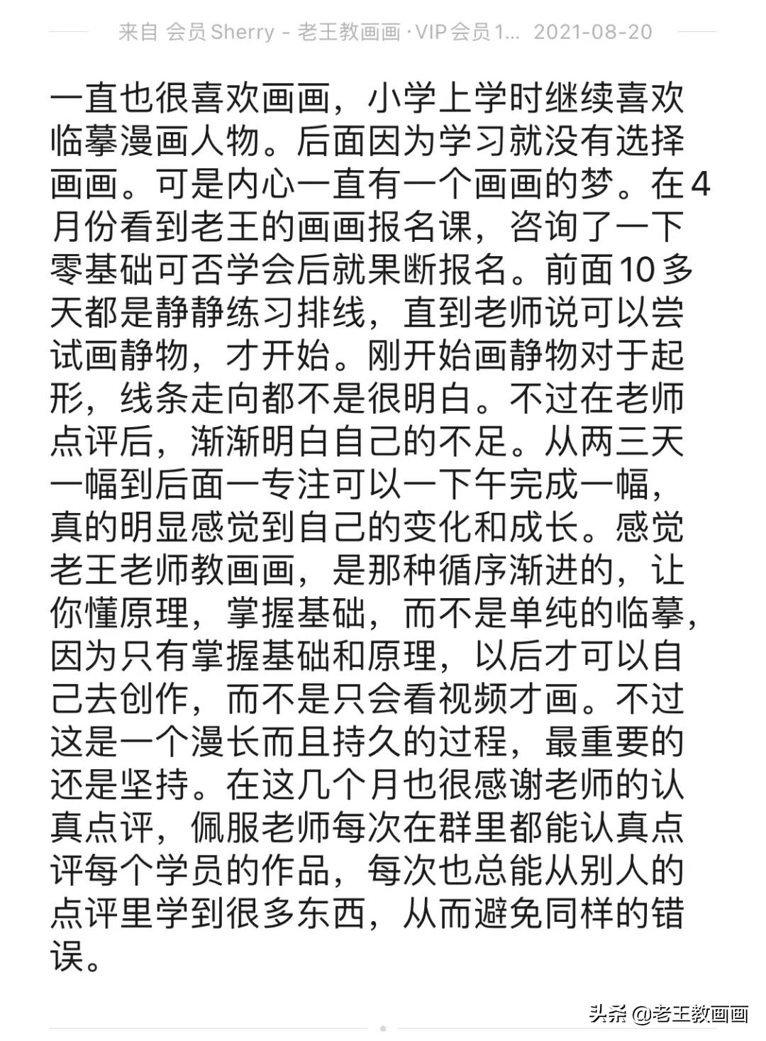 活动快要结束了视频,活动马上结束