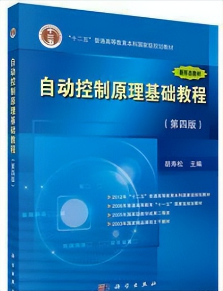 中国民航大学考研难度排名,中国民航大学自动化考研