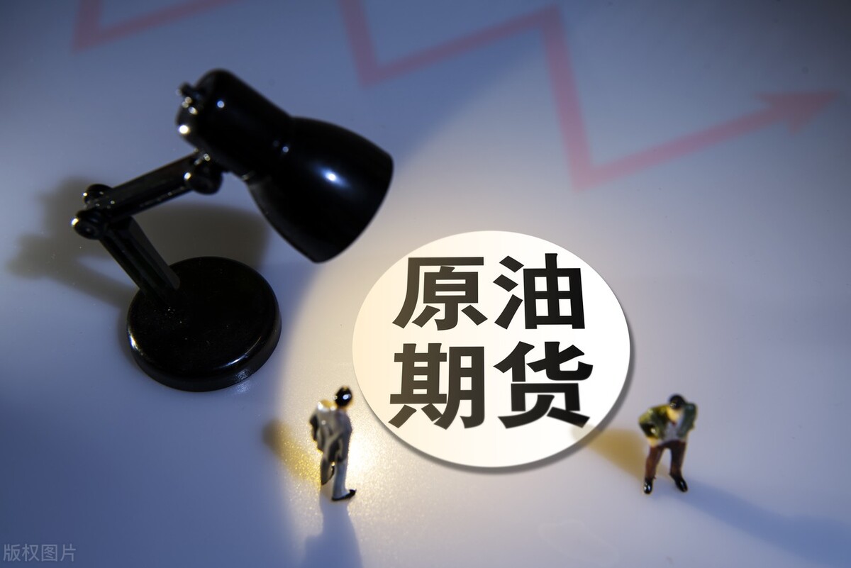 国际油价大幅下跌国内油价降多少,国际油价下跌国内油价会调整吗