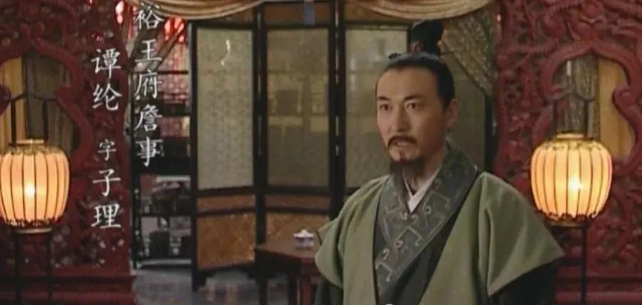 矫矫虎臣,矫矫虎臣是什么意思