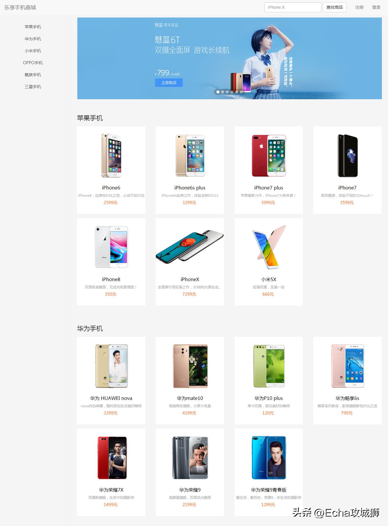 接私活必备的10个开源项目,接私活开源项目