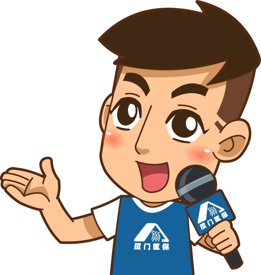 重复参保如何保留一个参保地,重复参保只保留医保参保关系