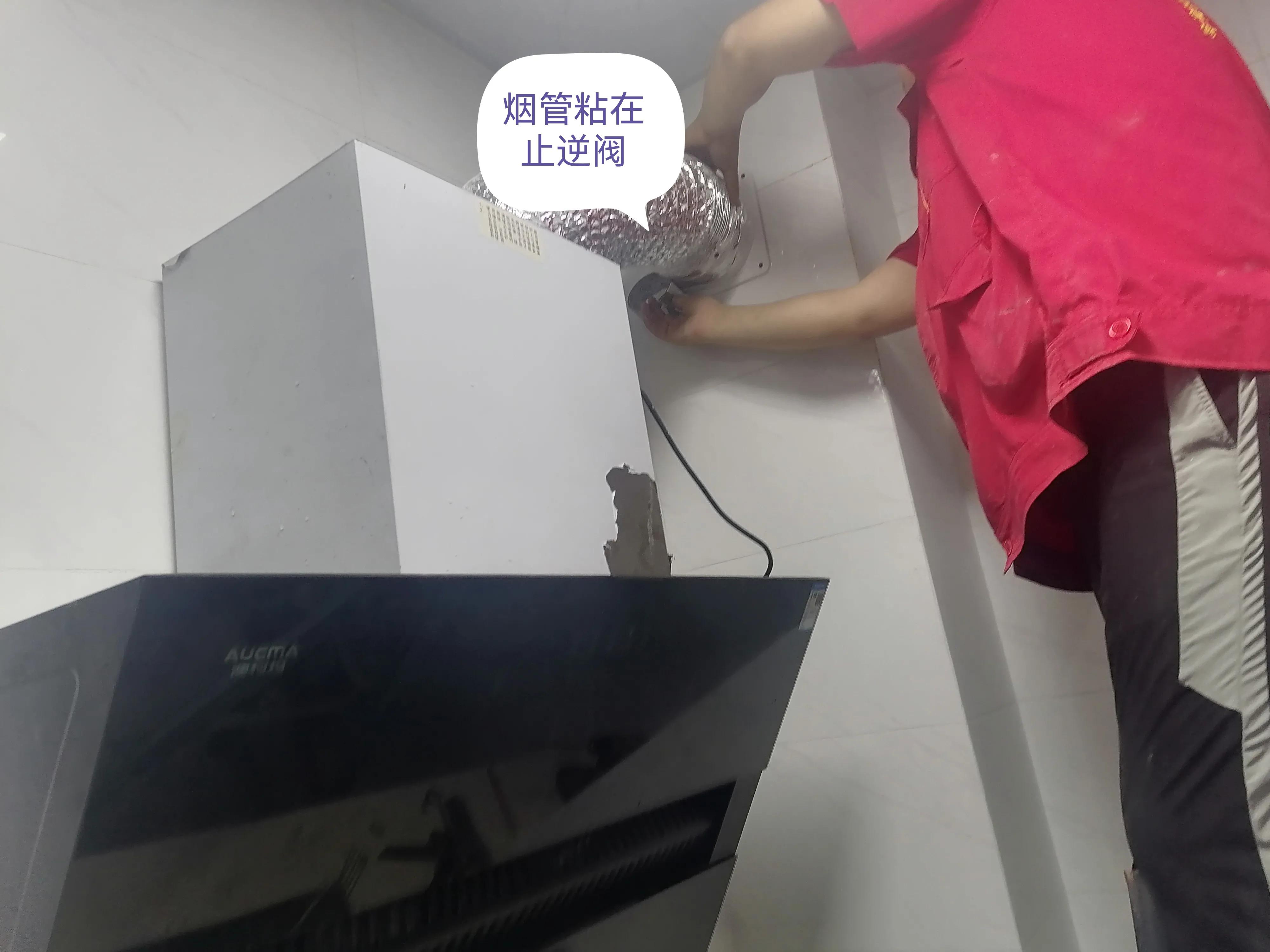 安装油烟机和燃气灶需要哪些材料,厨房油烟机热水器灶具安装