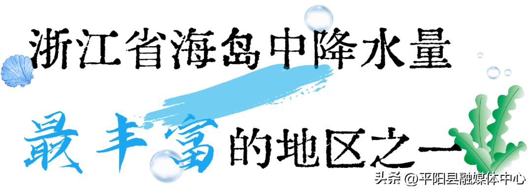 南麂岛哪个位置最好,坐拥八大出海口