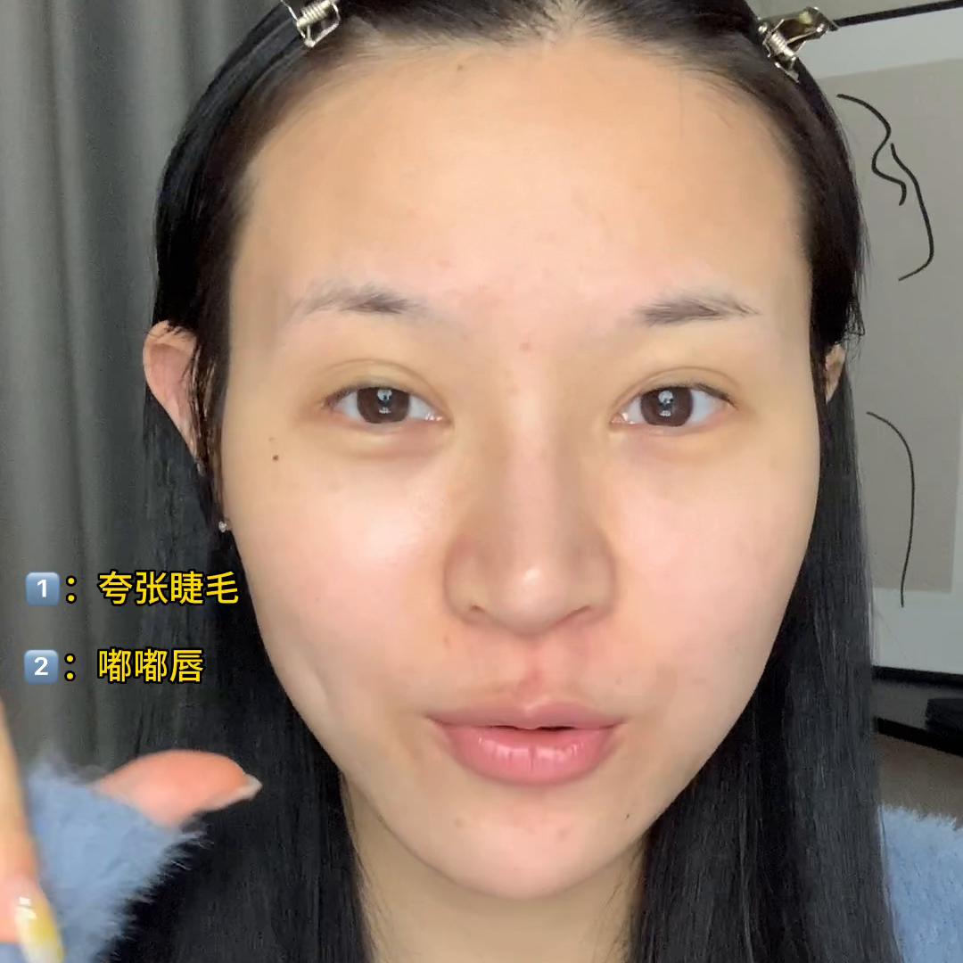 画漫画人物妆,适合所有人画的漫画妆