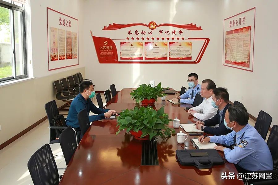 镇江市幸福感排名,镇江的治安