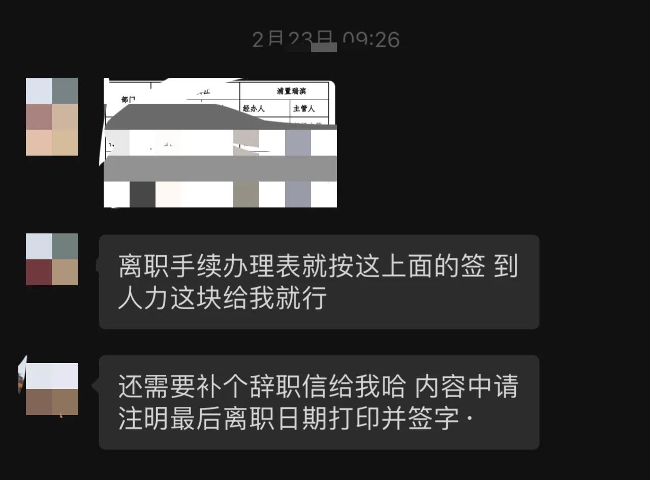 辞职去做卤味,做卤味的工作怎么样