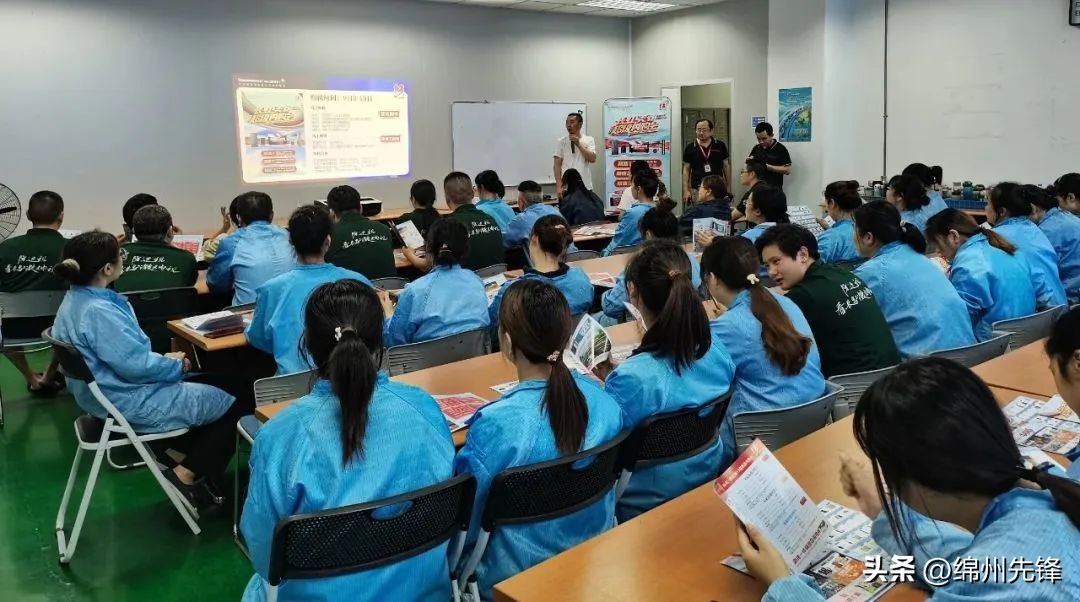 长虹美菱内购情况,长虹超级内购会有哪些折扣活动