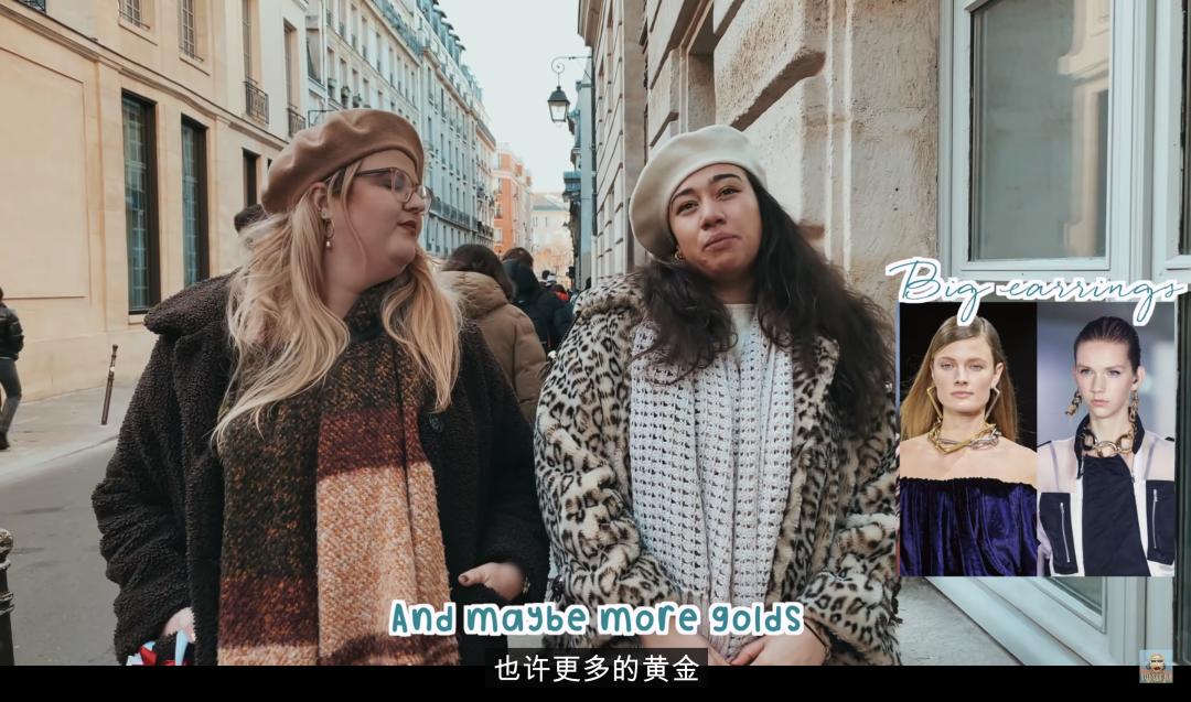 明星都抢着穿！让法国时尚达人痴迷的“破烂衣服”到底有什么魔力