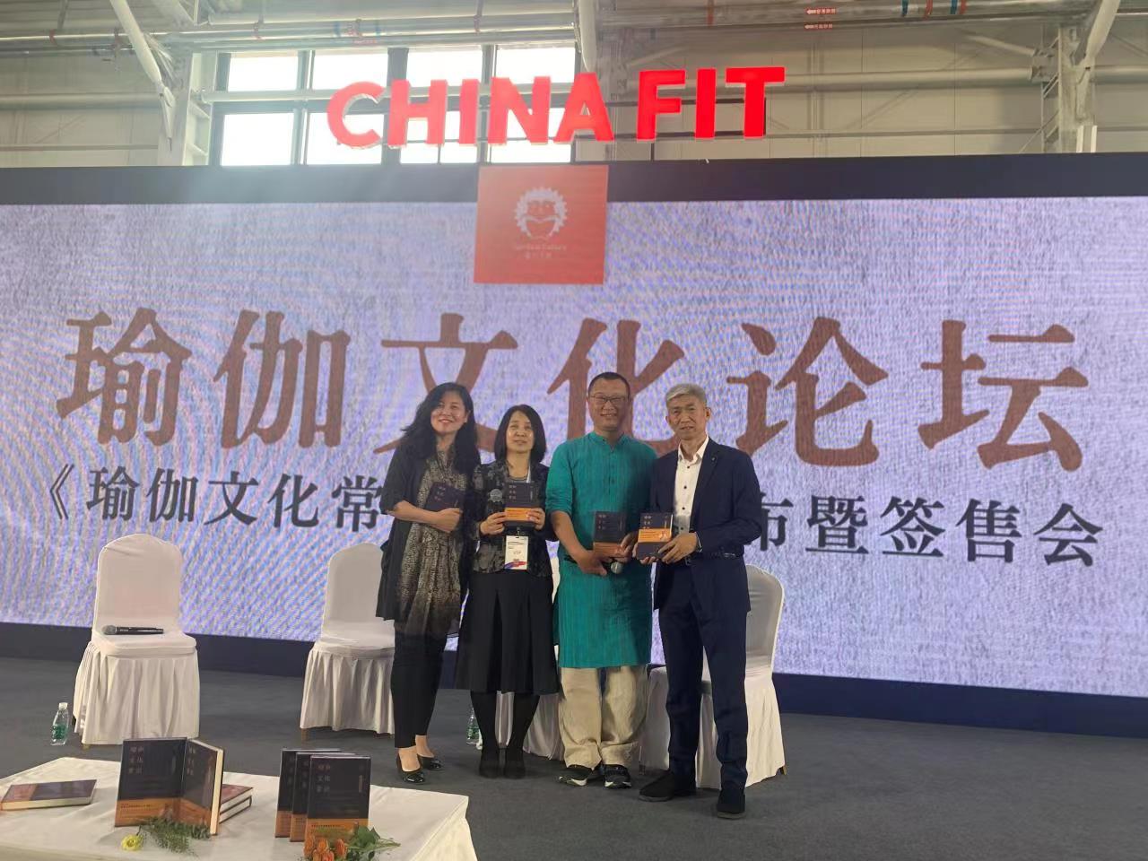 如何在家学好瑜伽？范塬以国内首本瑜伽文化常识综合手册给出答案