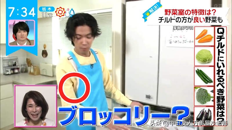 冰箱如何收纳鸡蛋占空间最小,冰箱存放食物的常识