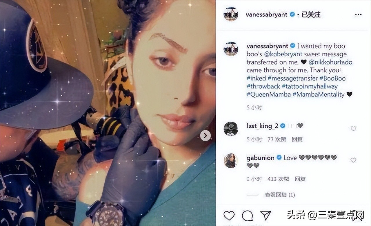 最性感女裁判结婚幕后故事？贝弗利女友秀性感？马龙骚扰瓦妮莎？