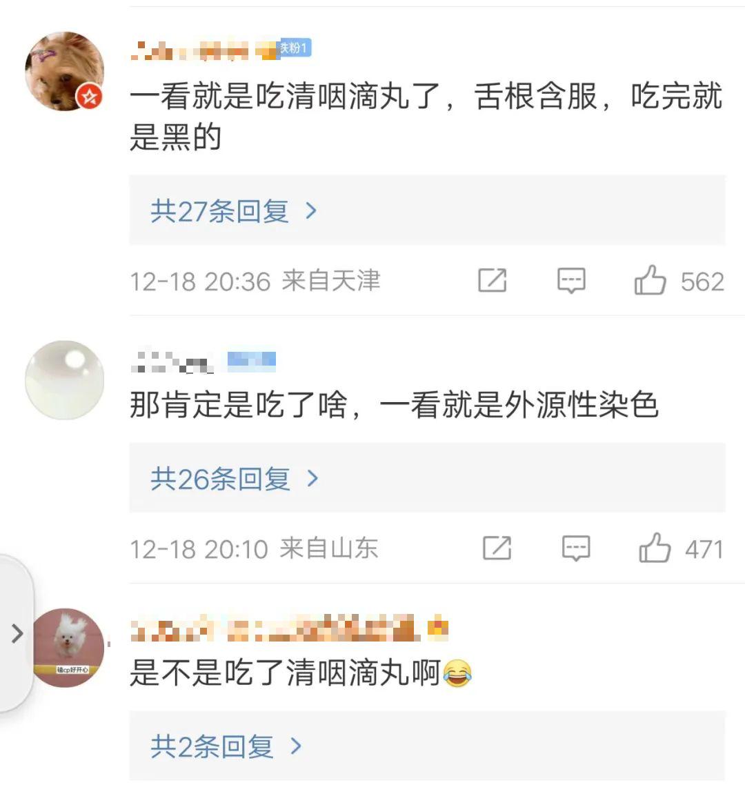 复阳的人有没有抗体,复阳是因为没换牙刷吗