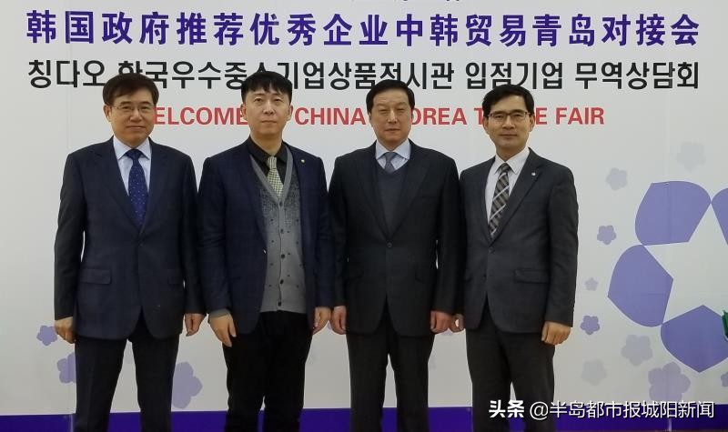 韩国人在青岛视频,韩国人在青岛的视频