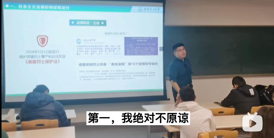 如果有人污蔑你该怎么做,如果有人当众骂你怎么用法律解决