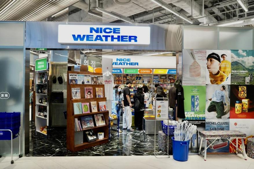 惊艳了！国外这8个新mall业态创新思路不一般