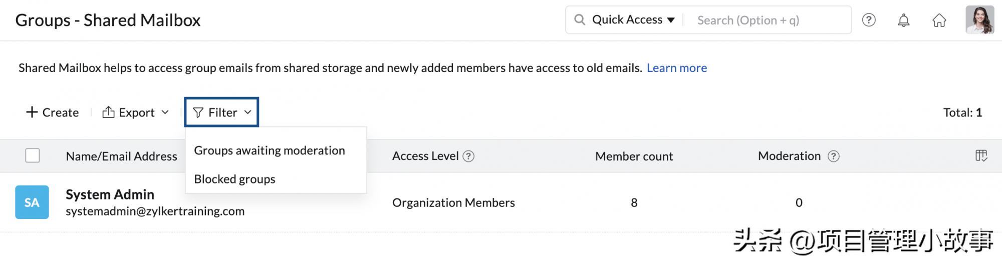 共享邮箱怎么申请,创建电子邮箱账号的方法
