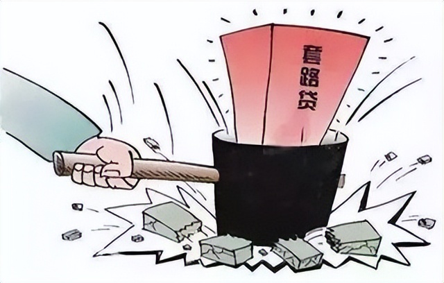 普通诈骗罪与套路贷诈骗罪区分,敲诈勒索罪和诈骗罪的区别是什么