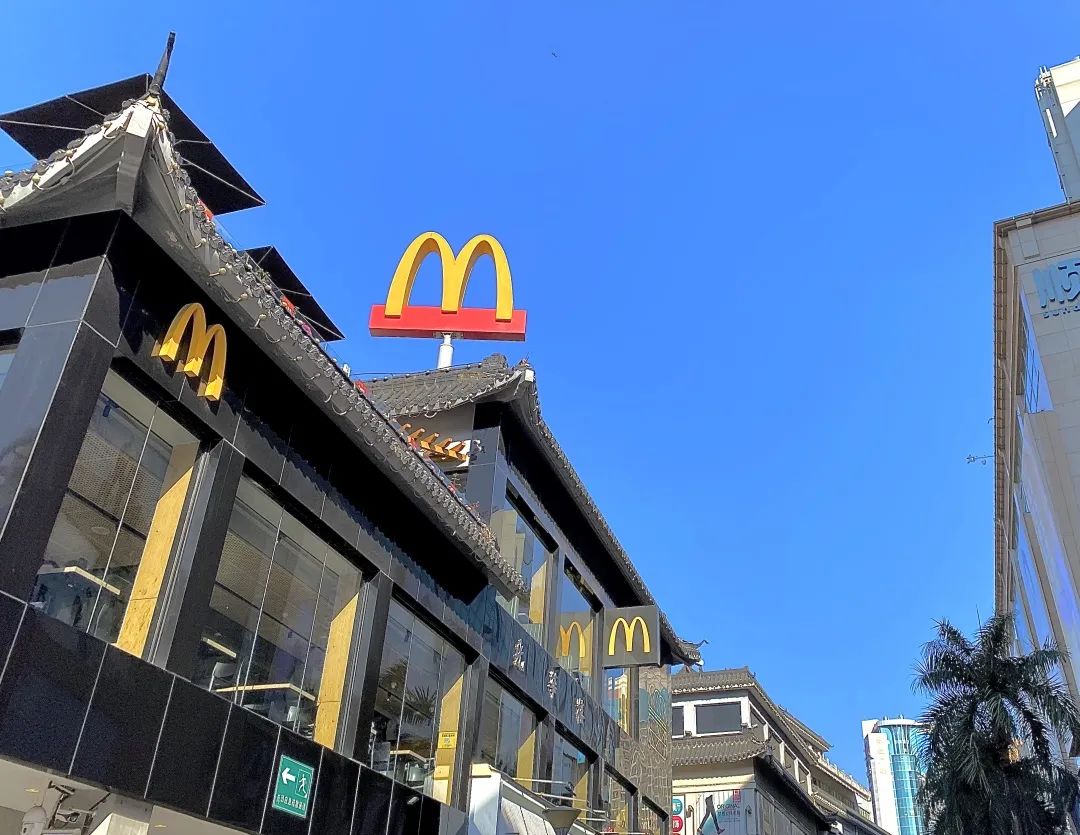 麦当劳地产,麦当劳的地产模式