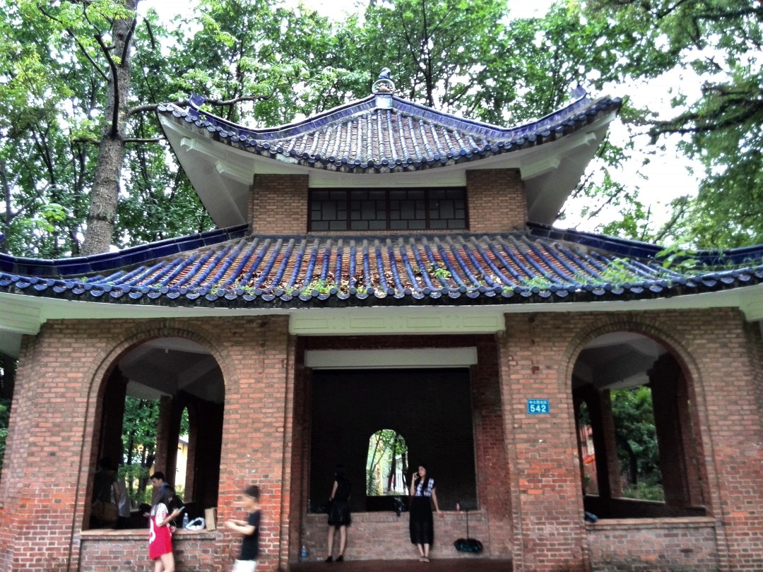 华南第一中山大学,中山大学广东人眼中的清华