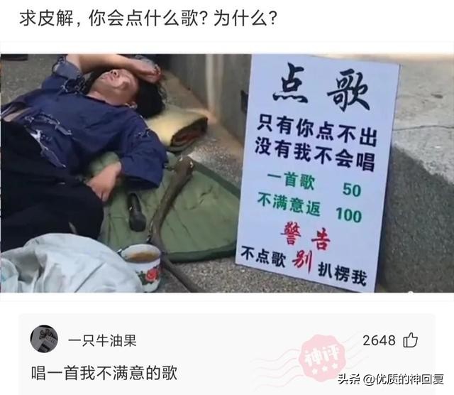 邻居八卦镜对着我家怎么办,邻居挂了个八卦镜怎么化解