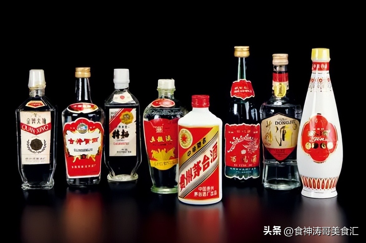 茅台五粮液中国八大名酒,茅台多少年评为四大名酒