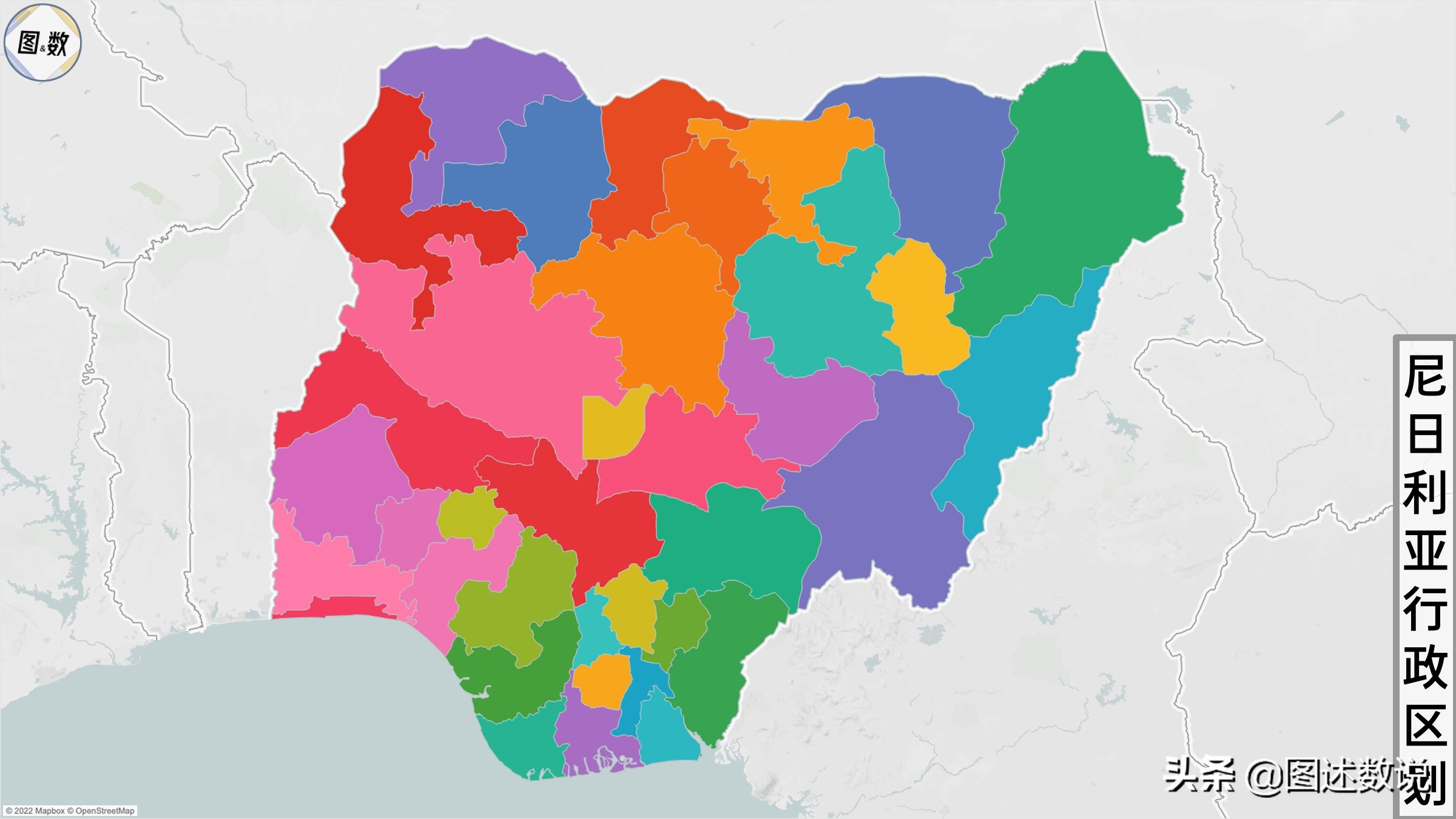 非洲杯地理-5尼日利亚、加纳与塞拉利昂