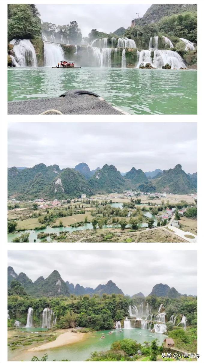 2023年的第一场旅行你将奔赴何方,开启2023年第一场旅行第三站