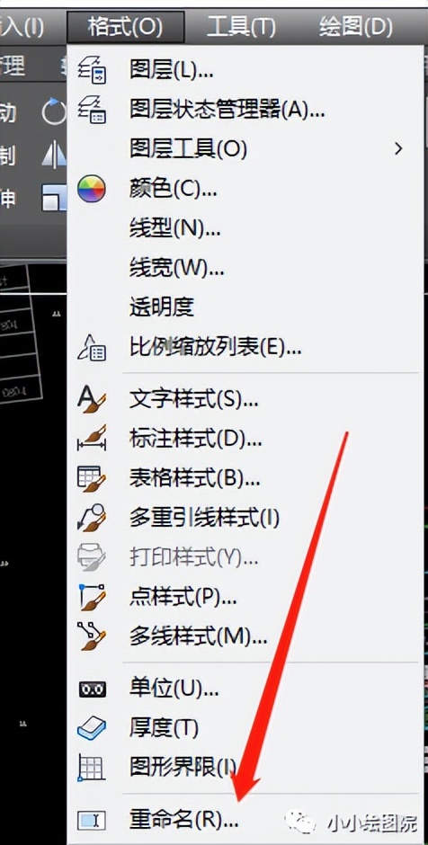 cad图中块中的文字怎么修改,cad中的图标怎么修改尺寸