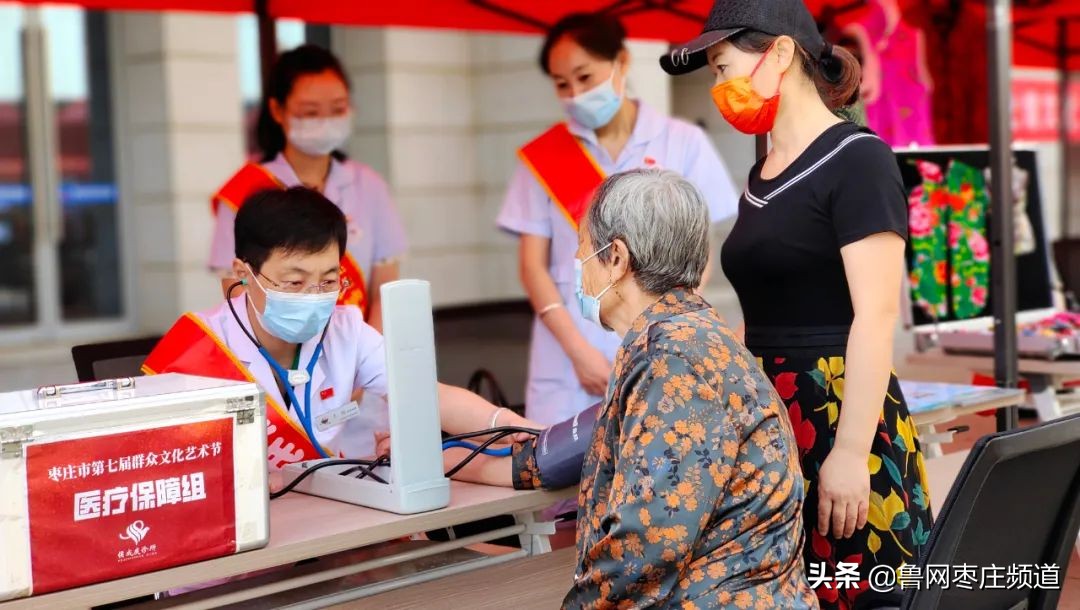 渚皬鎸戠綈鐤楁硶,渚皬鎸戠綈娌荤梾瑙嗛