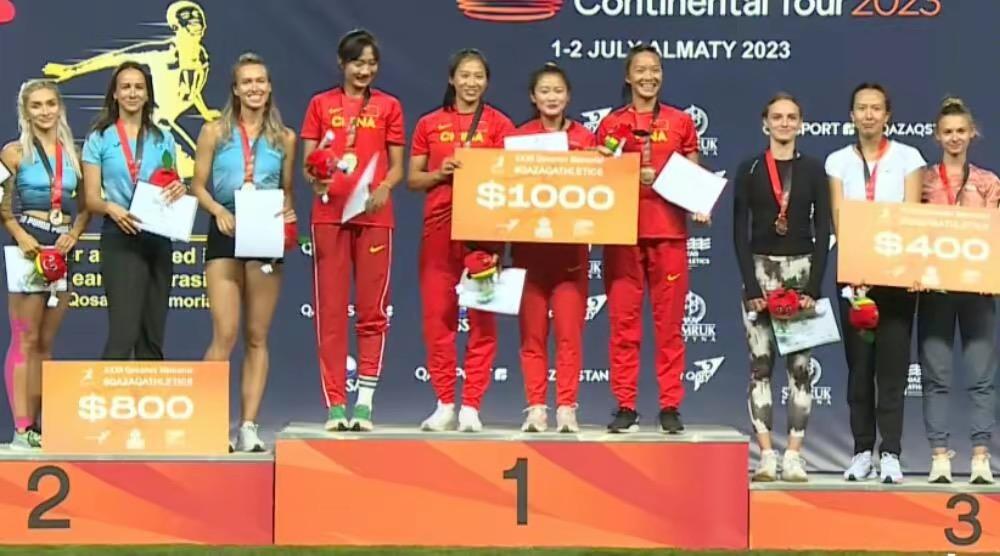 38秒41破世界纪录,38秒5逆转夺冠