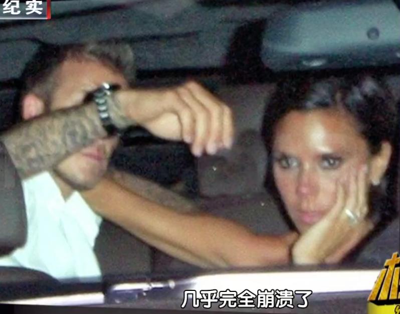 足坛明星被曝出轨,足球运动员被爆出轨