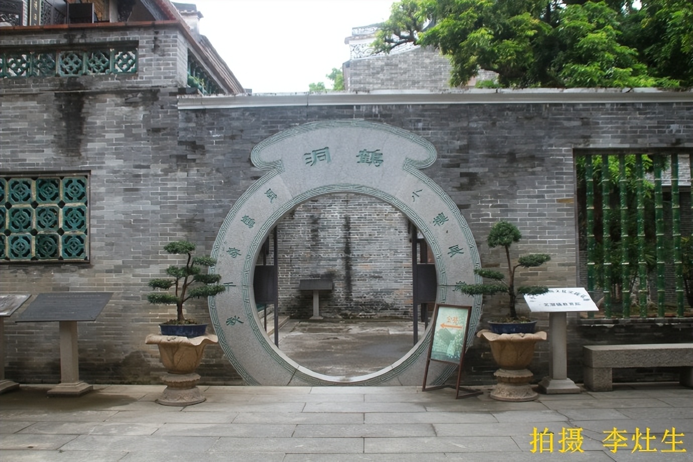 顺德北滘碧江金楼在北滘什么地方,碧江金楼