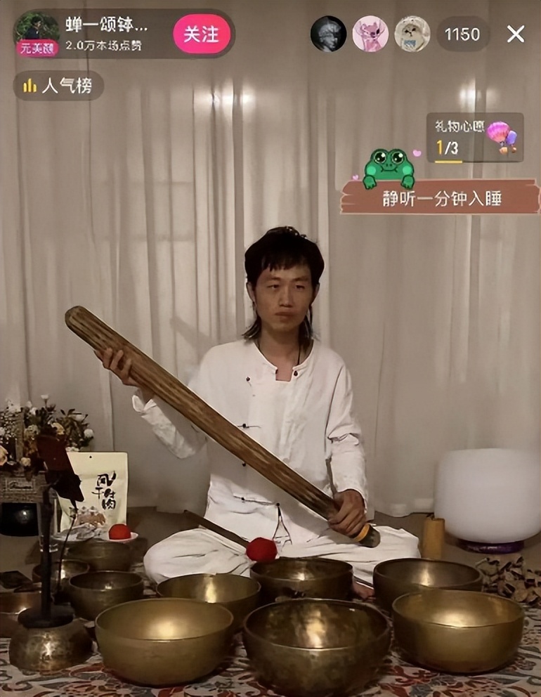 唯品会助眠产品爆火背后，超6成90后晚上睡不着