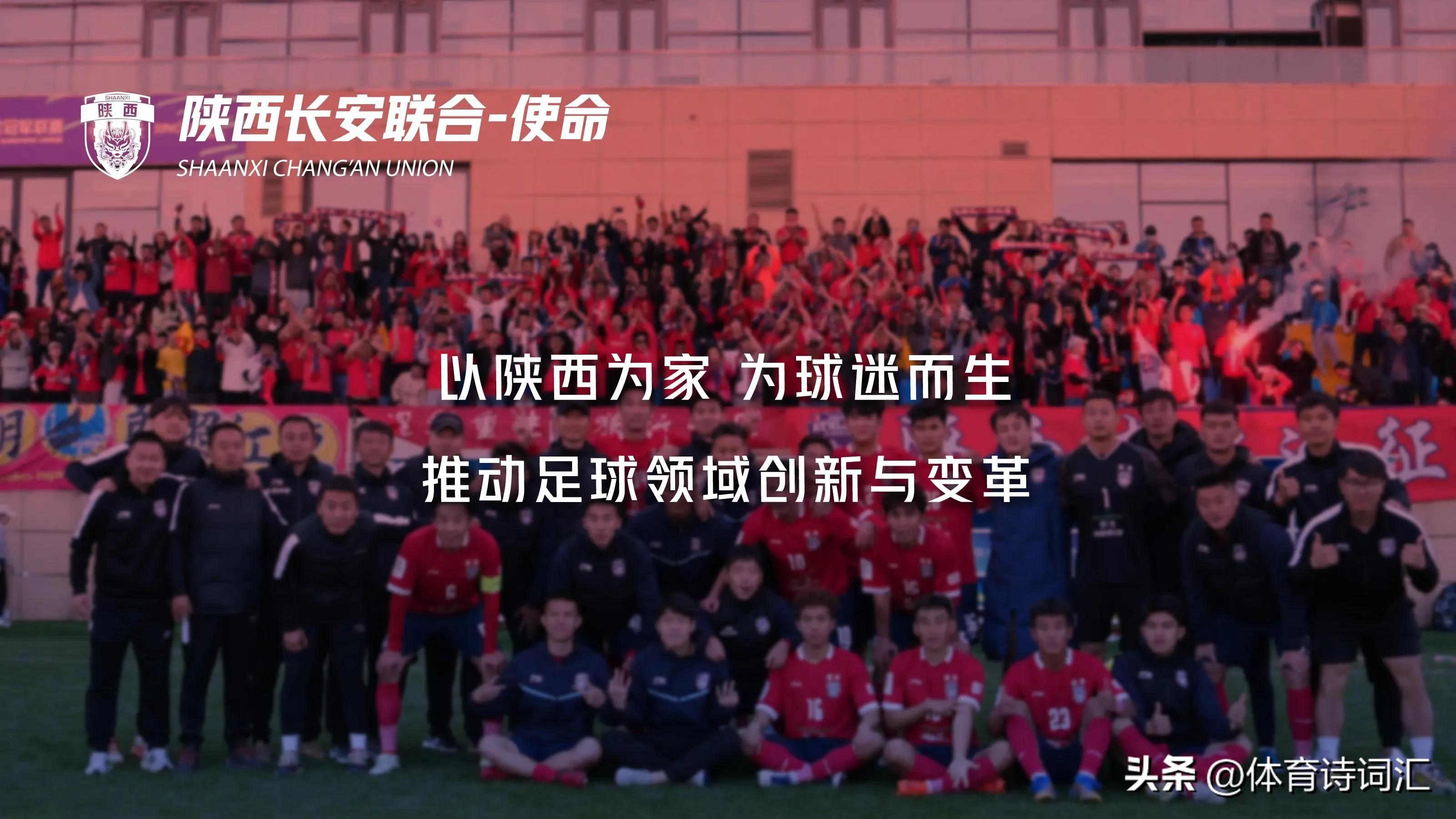 陕西长安联合会员价格,长安联合会员制最新消息