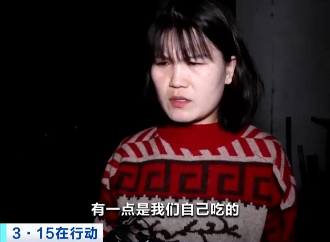 木薯粉造假事件,红薯粉打假