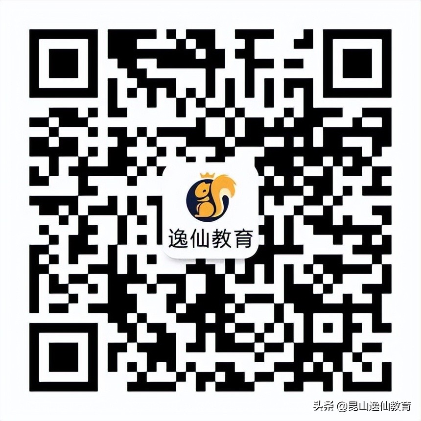 一级注册消防工程师证书前景,一级消防工程师考过后怎么拿证书