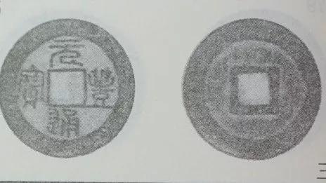 钱币藏品捡漏,钱币收藏捡漏视频