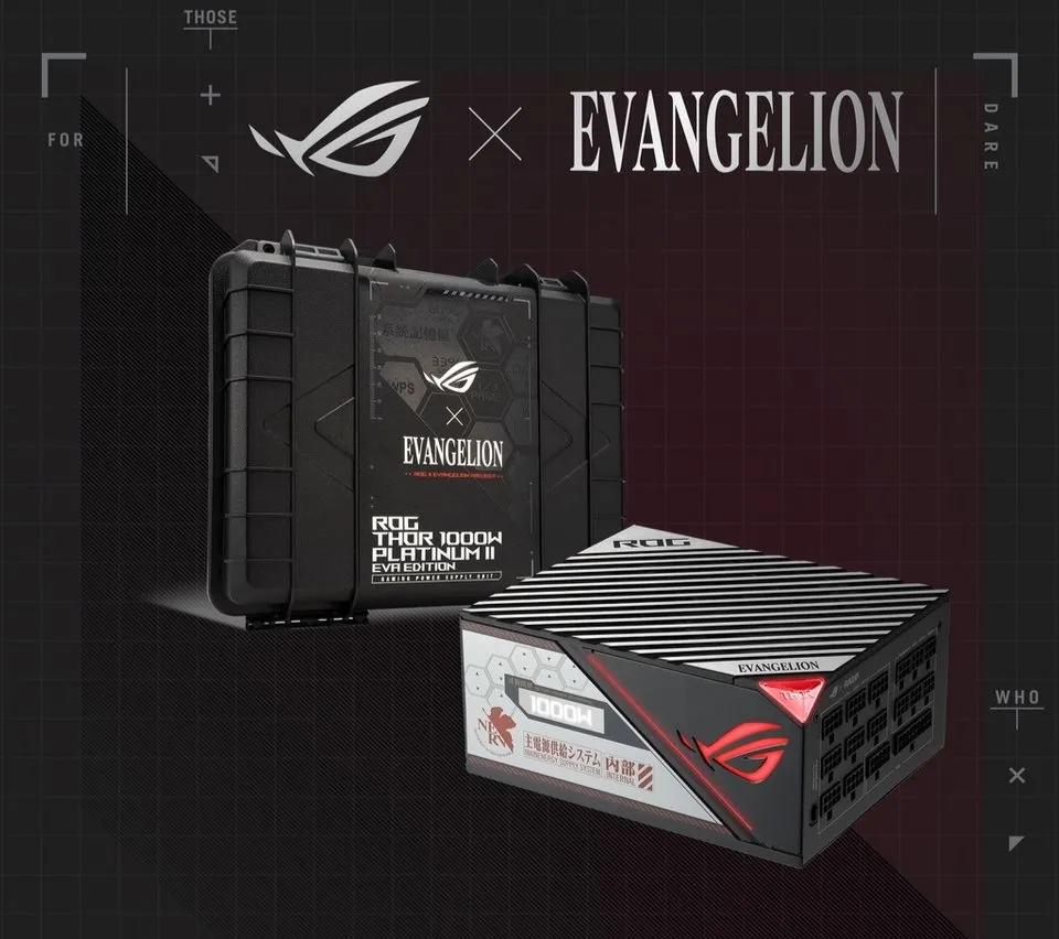 rogz690什么时候发布的,rog主板z690-a怎么样