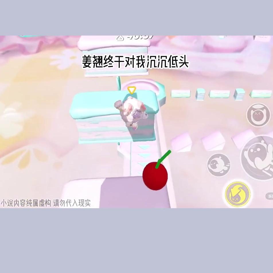 宝藏小说完整版,#宝藏小说推荐