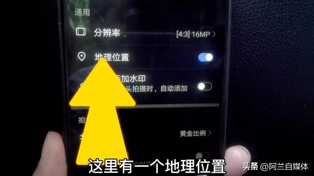 发微信原图会泄露个人隐私,微信发原图会泄露信息