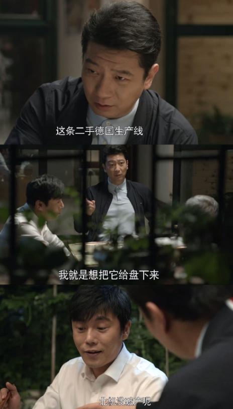 浙江卫视收视率最高的剧,浙江卫视三年收视率最高的电视剧