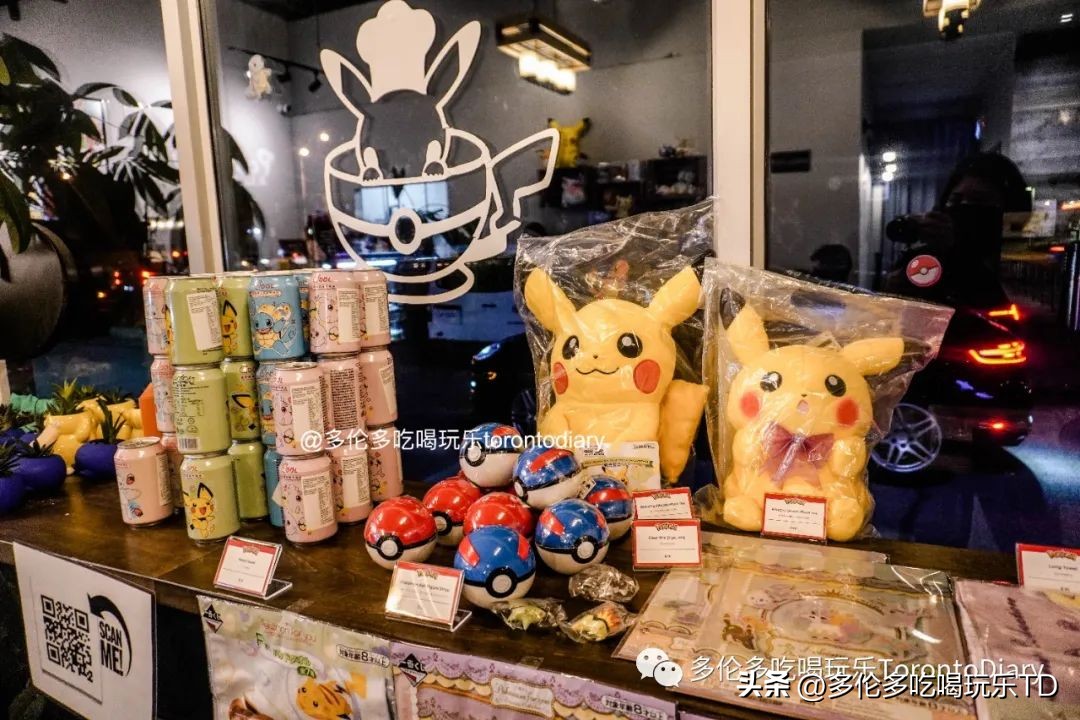 小精灵女仆咖啡,宠物女仆咖啡厅