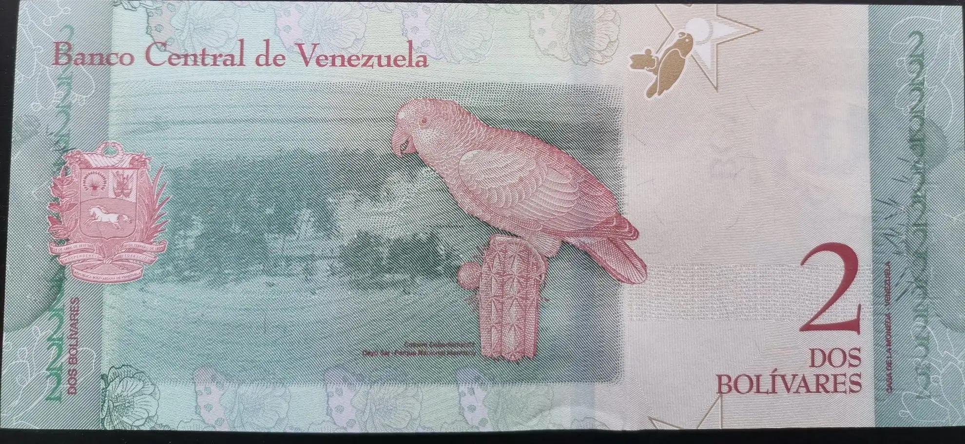 委内瑞拉纸币连号,委内瑞拉纸币演变