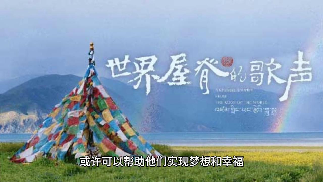 艾拉的故事视频,艾拉的童话故事