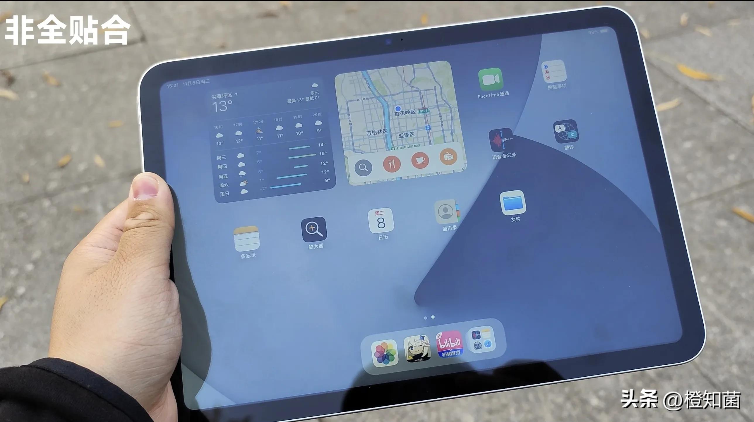 价格跳水后值得买的手机,ipad10代使用体验
