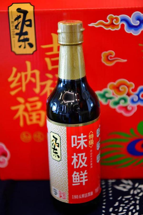 浜戝崡楂樻牎瑙嗗療,浜戝崡澶у鑰冨療璋冪爺