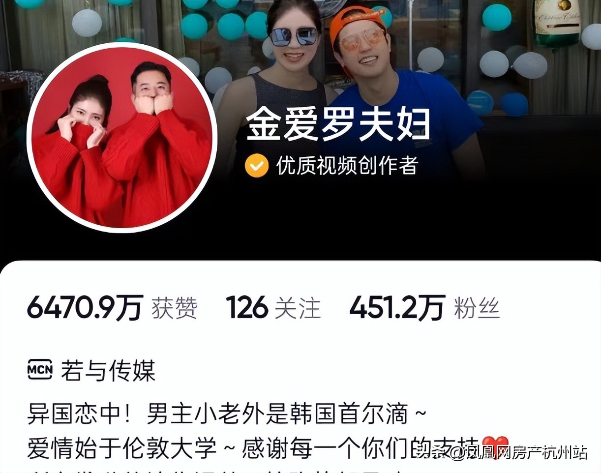 除了壹号院，网红们最爱的“豪宅”是它？年租金120万，还要排队