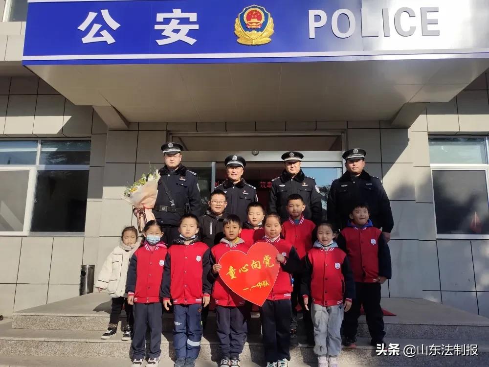 平度警心暖童心体验不一样的“警色”